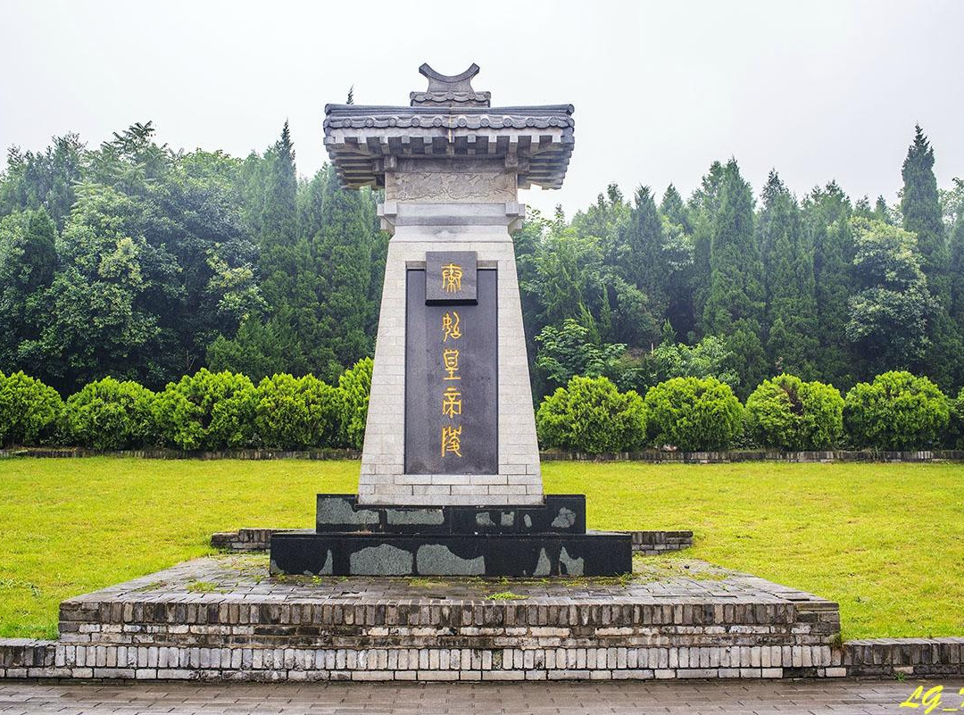 秦始皇陵-西安市必去景点