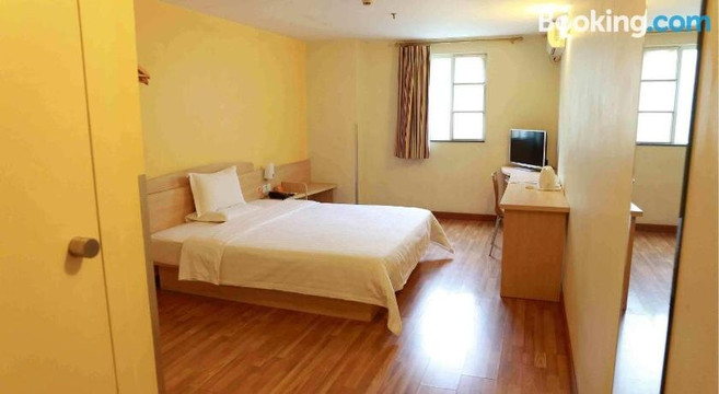 7天贵阳花果园店主图