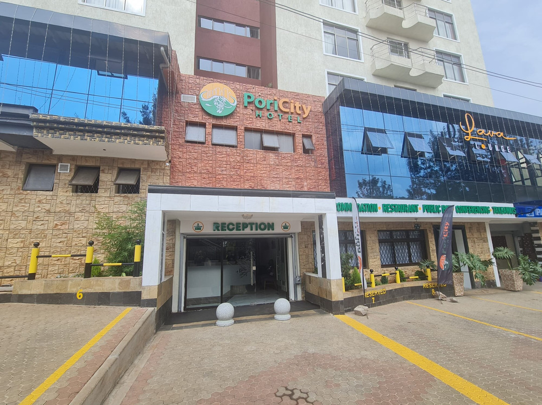 Langata酒店住宿-Pori City Hotel