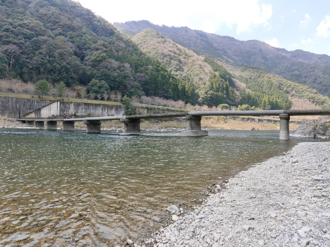 Nagaoichinka Bridge