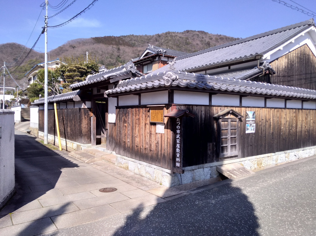 Museum of Old Samurai Residences景点图片