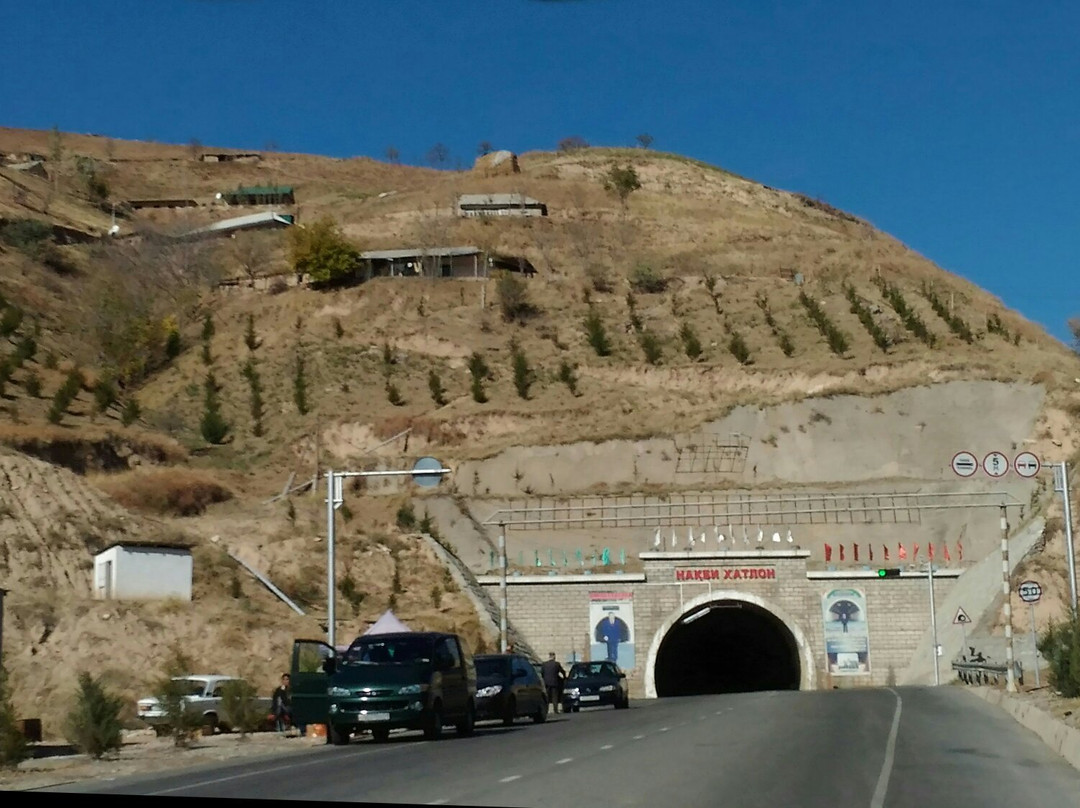 Tunnel Khalton景点图片