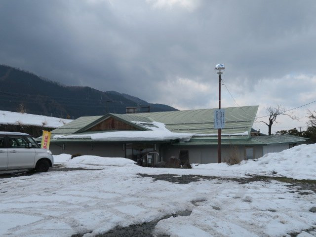 Wakuwakunoyu-山之内町必去景点