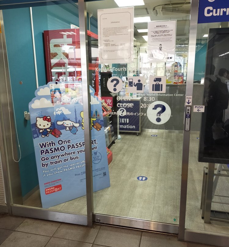 Keikyu Tourist Information Center Shinagawa Station