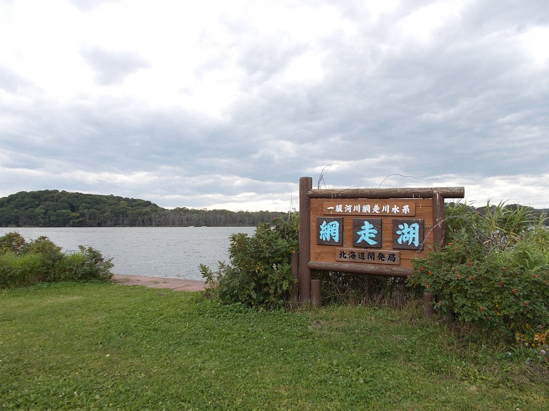 Lake Abashiri-网走市必去景点
