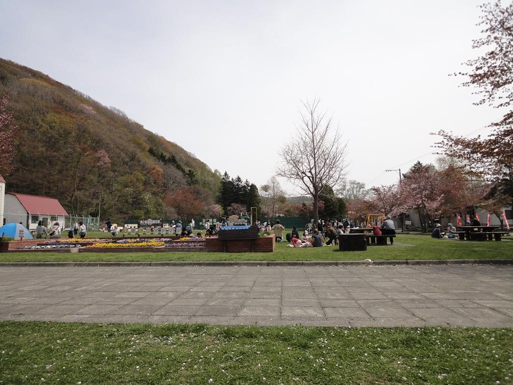 Kuriyama Park景点图片