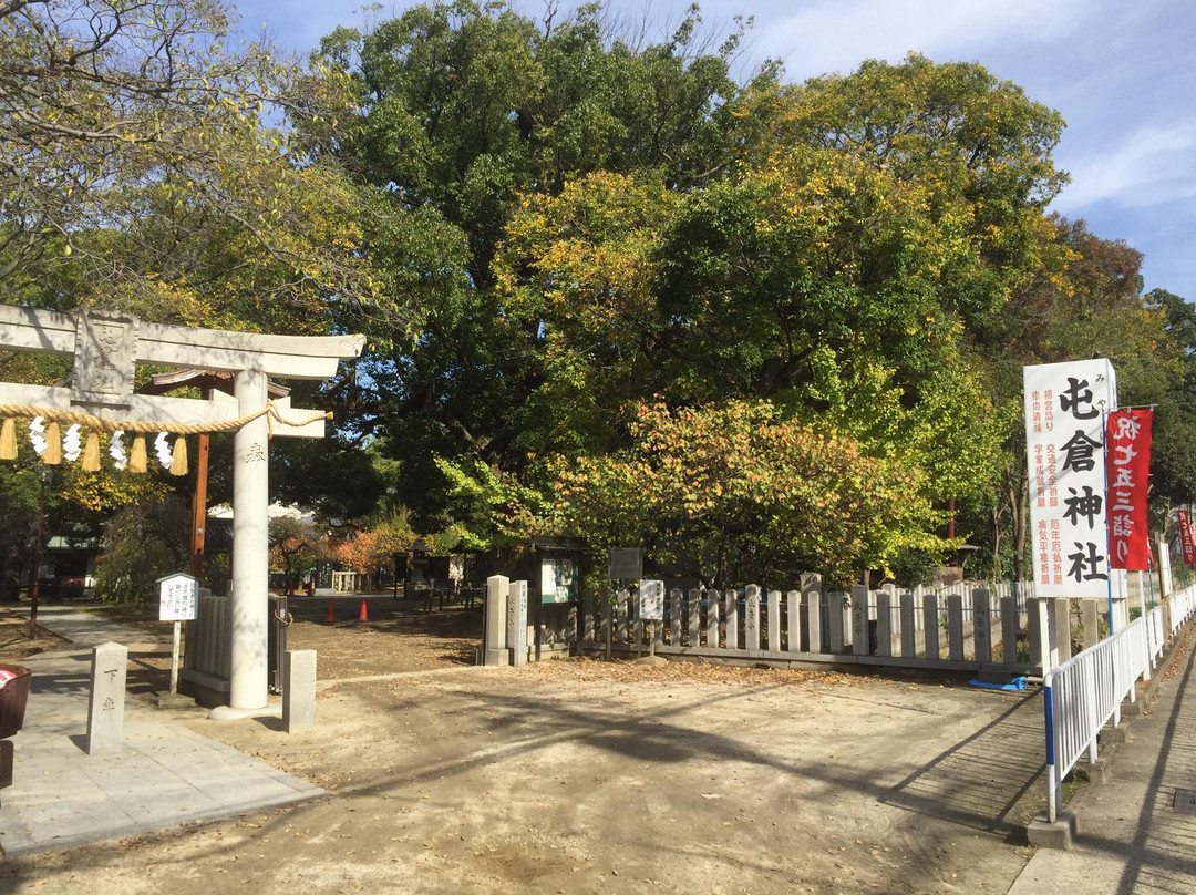 Miyake Shrine景点图片