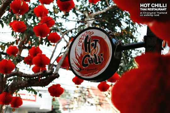 Hot Chilli主图
