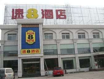 速8精选酒店(北京西站六里桥地铁站店)主图