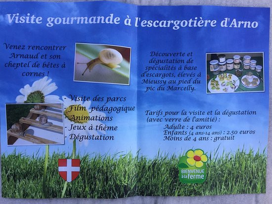 L'Escargotière d'Arno景点图片