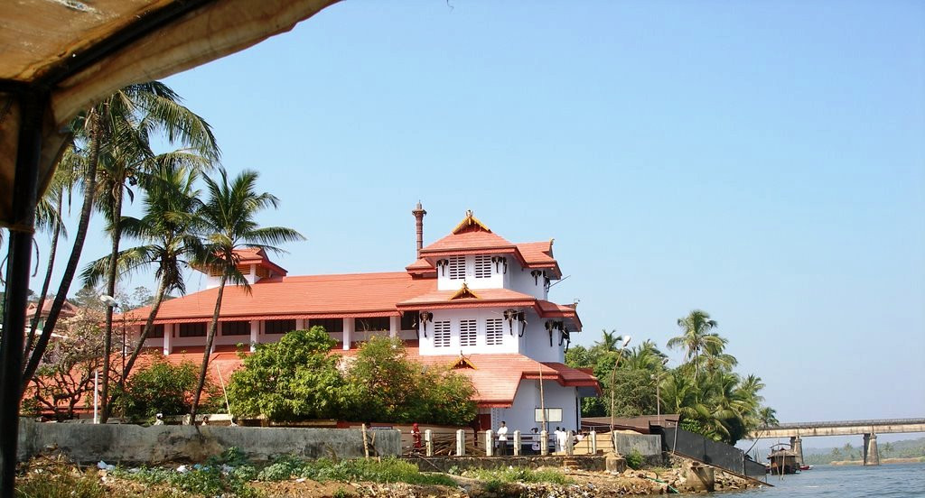 Cochin Cultural Centre景点图片