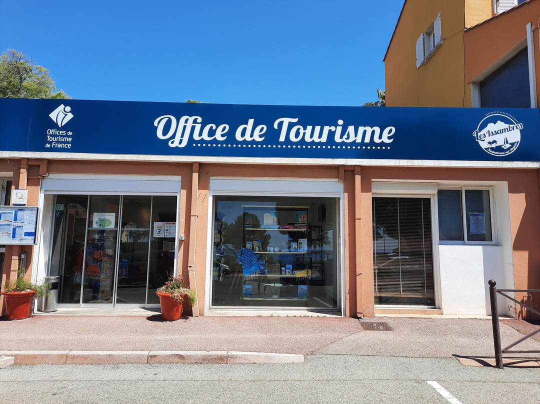 Office de Tourisme des Issambres景点图片