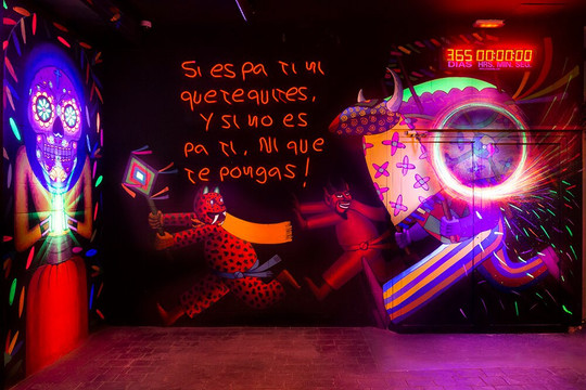 Calle 365-马德里必去景点