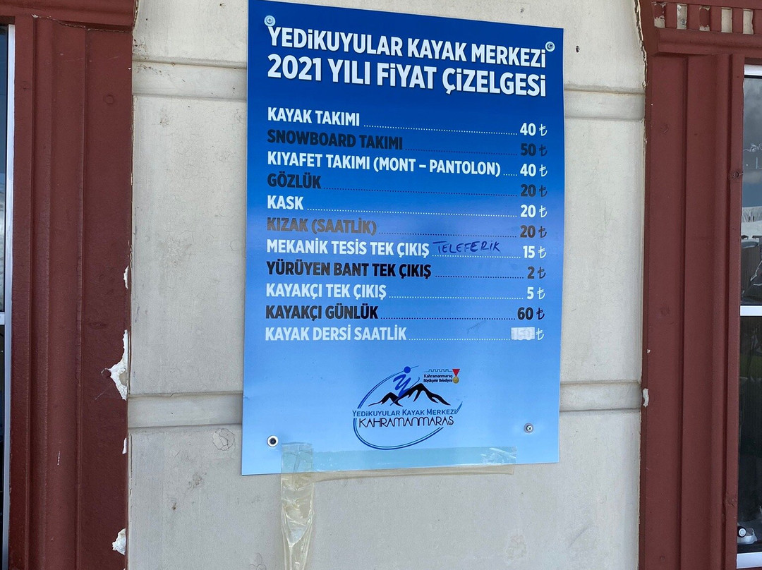 Yedikuyular Kayak Merkezi景点图片
