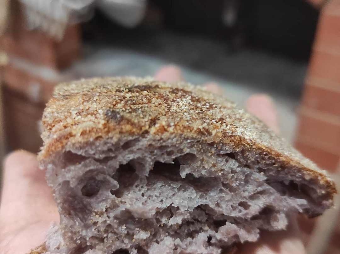 Bakhmut Baker景点图片