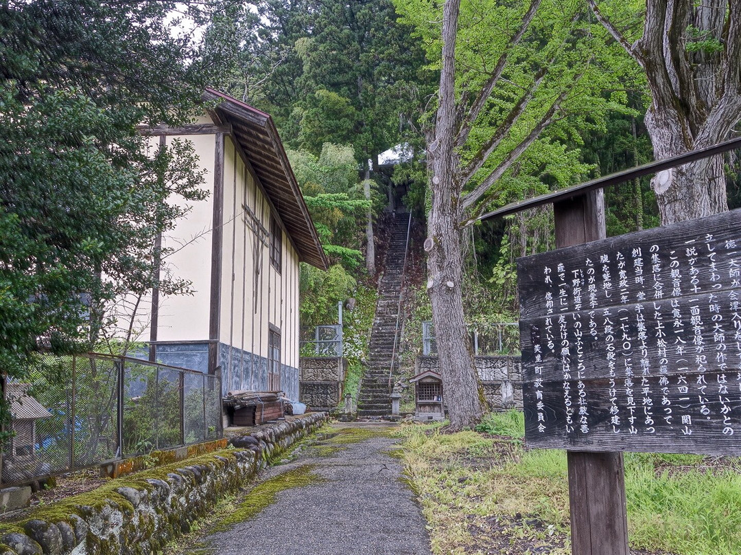 Sekiyama Kannon景点图片
