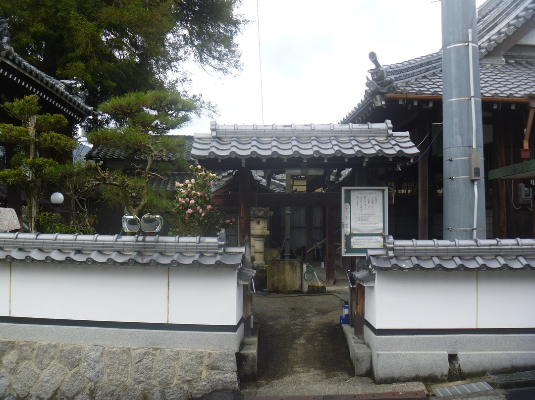 Jisso-ji Temple-和束町必去景点