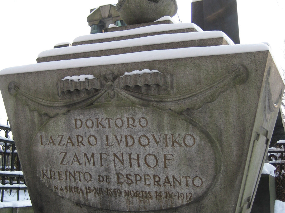 Jewish Cemetery (Cmentarz Zydowski)-华沙必去景点