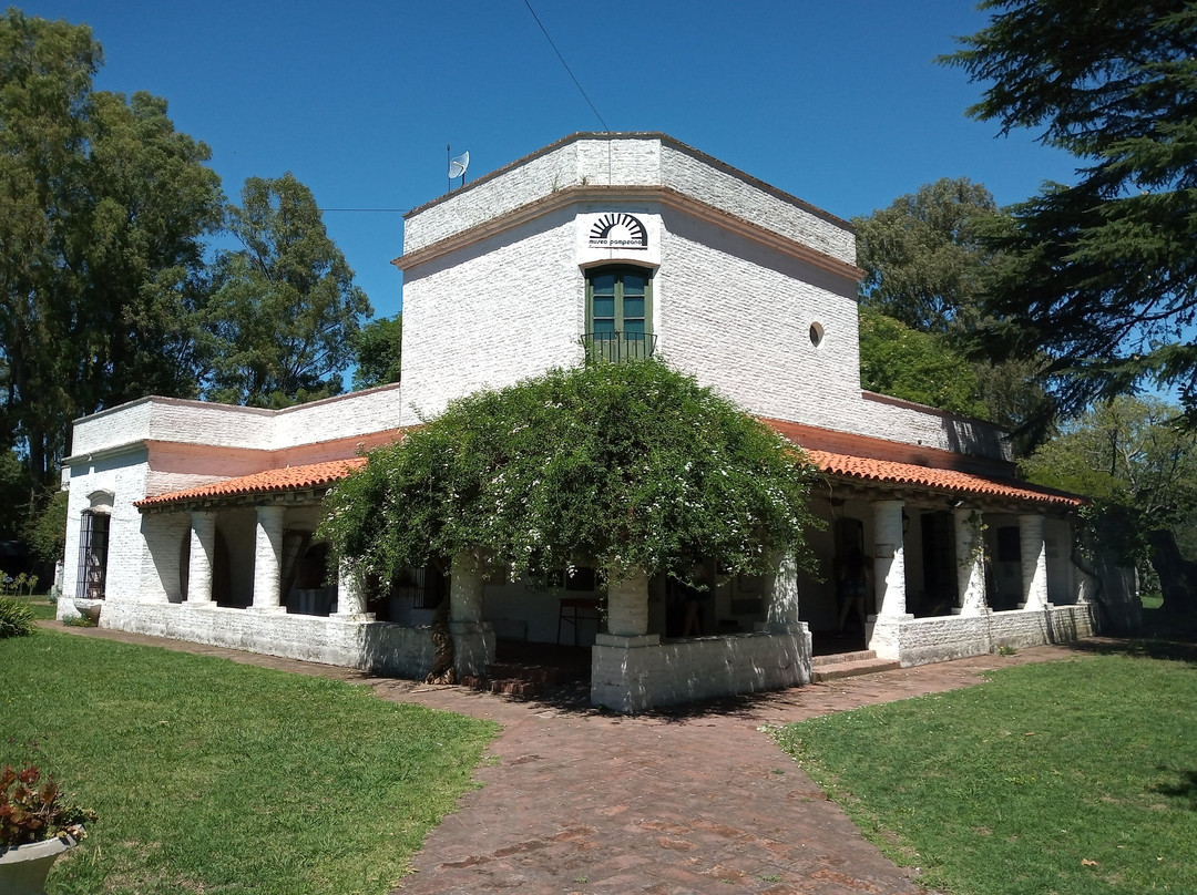 Museo Pampeano-查斯科木斯必去景点