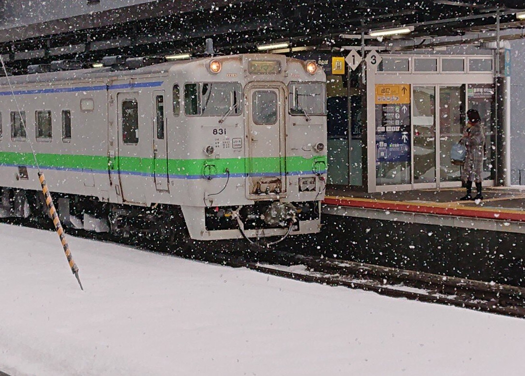 Shin-Hakodate-Hokuto Station-北斗市必去景点