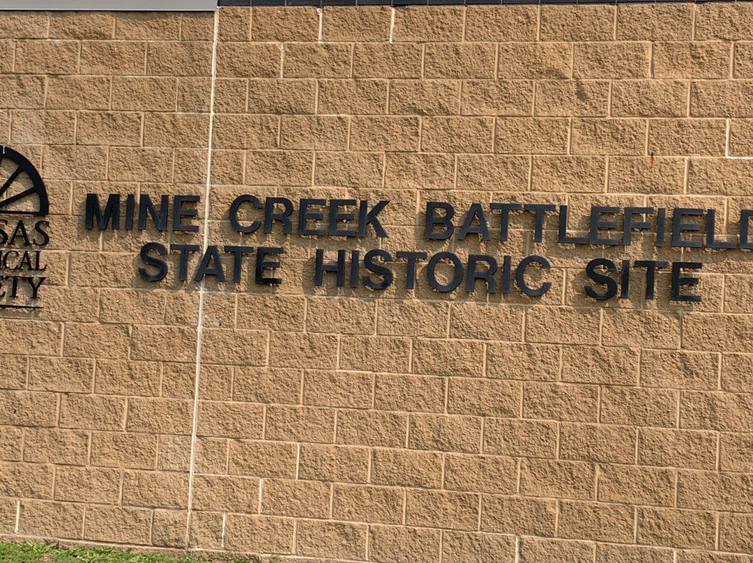 Mine Creek Civil War Battlefield景点图片