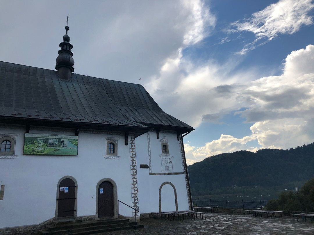 Sanktuarium śś. Świerada i Benedykta w Tropiu景点图片