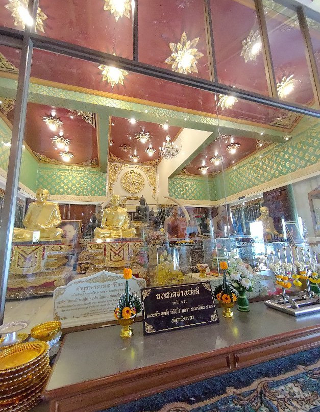 Wat Asokaram-北揽必去景点