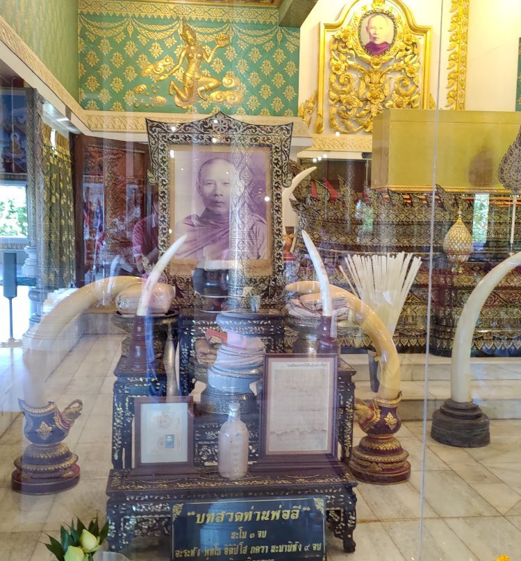 Wat Asokaram-北揽必去景点