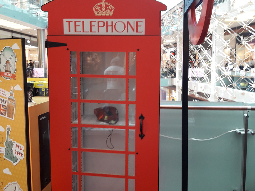 Giv'atayim Mall-Giv'atayim必去景点