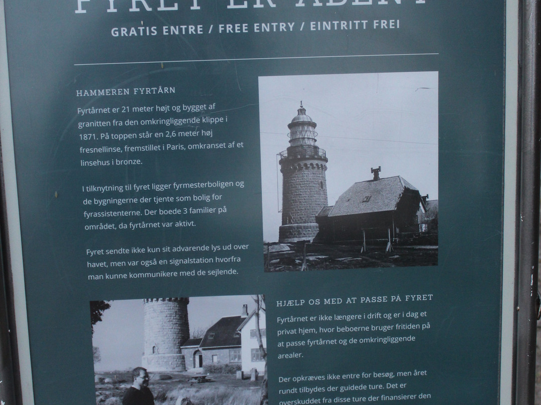 Hammer Lighthouse (Hammer Fyr)-桑德韦格必去景点