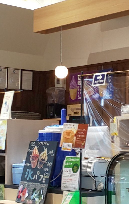 Michi-no-Eki Hakkonosato Kozaki-神崎町必去景点