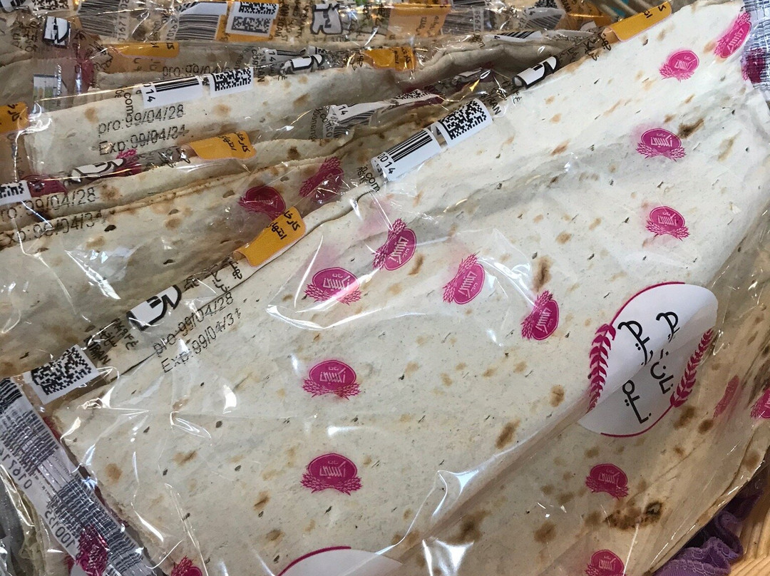 Ahvaz Pars Hotel主图