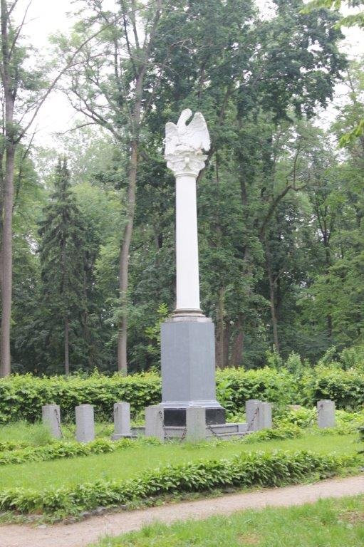 Arboretum Oleksandriya-Bila Tserkva必去景点