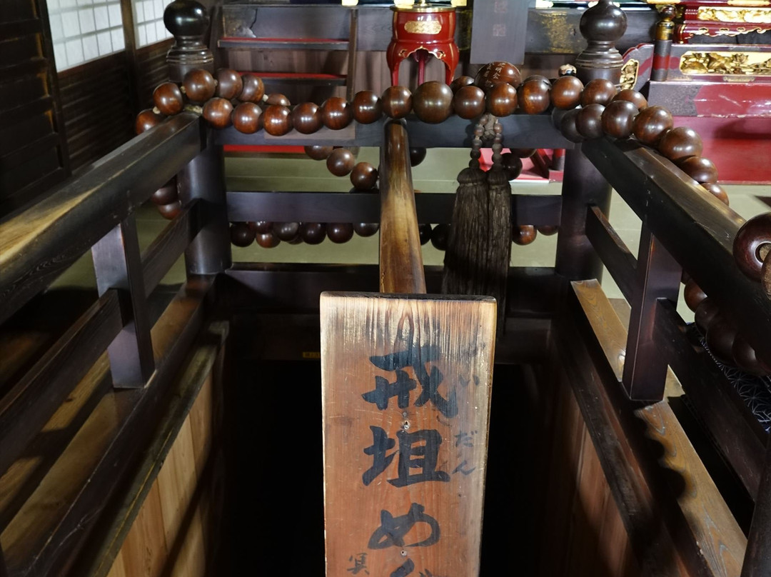 Kegon-ji Temple Hondo-揖斐川町必去景点