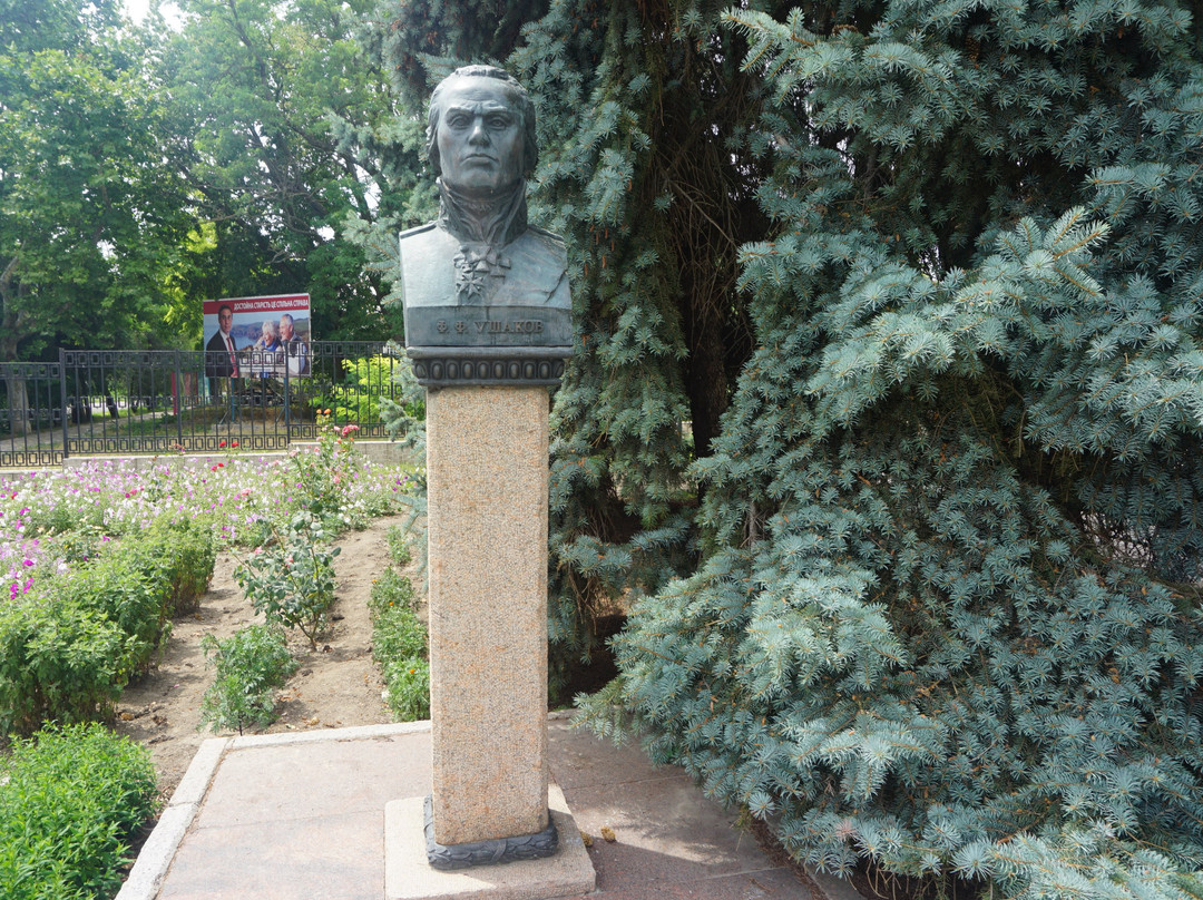 Alley of 1787-1791 Russia-Turkey War Commanders-Ochakiv必去景点
