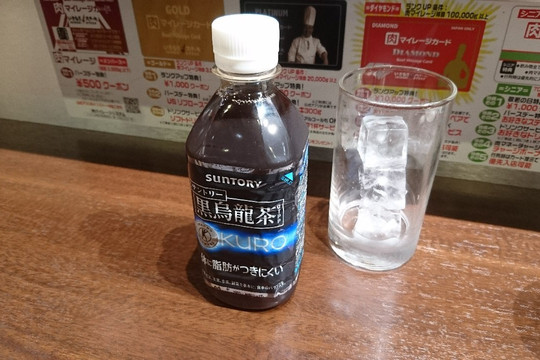 Ikinari Steak Aeon Kushiro