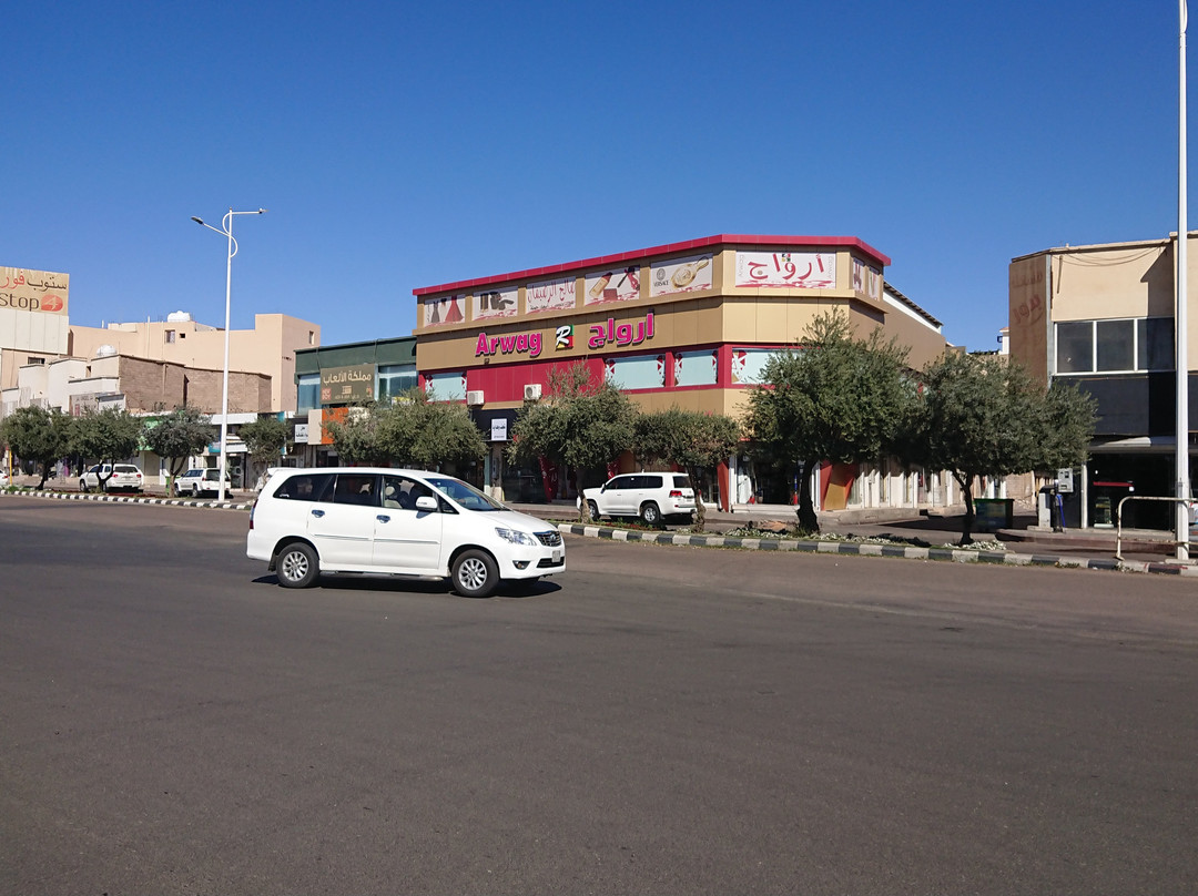 Popular market Hail-哈伊勒必去景点