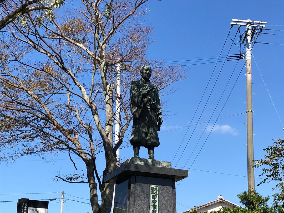 Yoshimasa Tanaka Statue景点图片