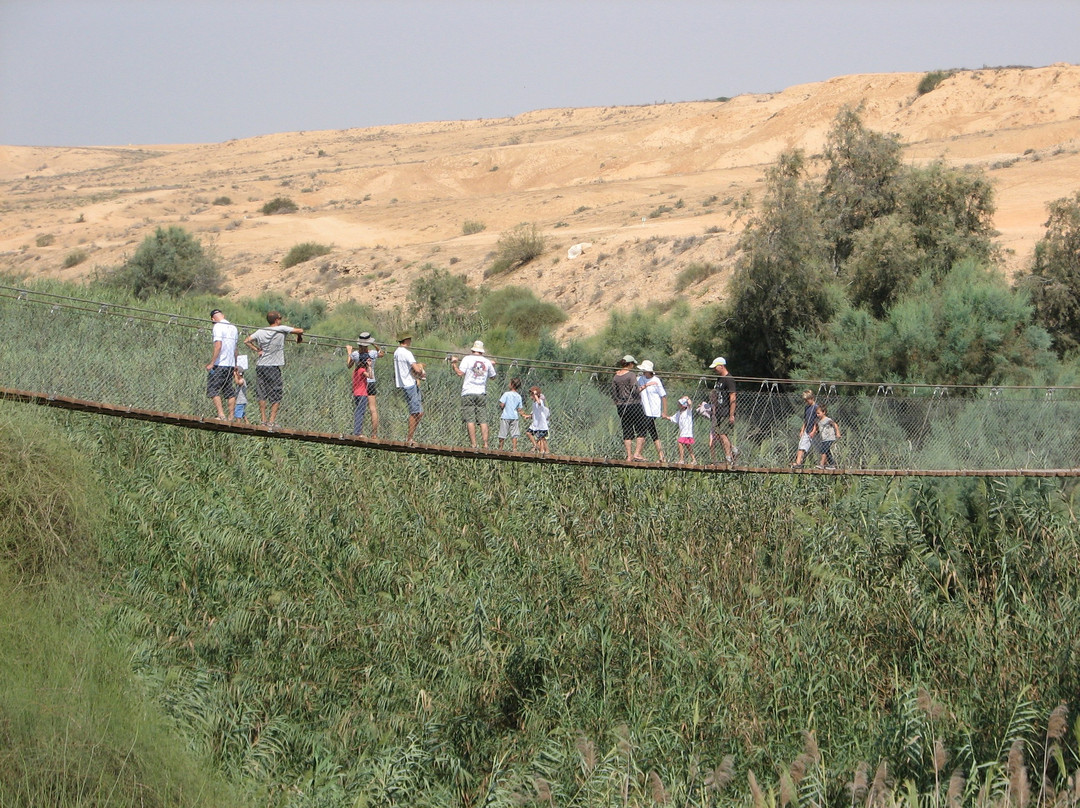 Eshkol Park-贝尔谢巴必去景点