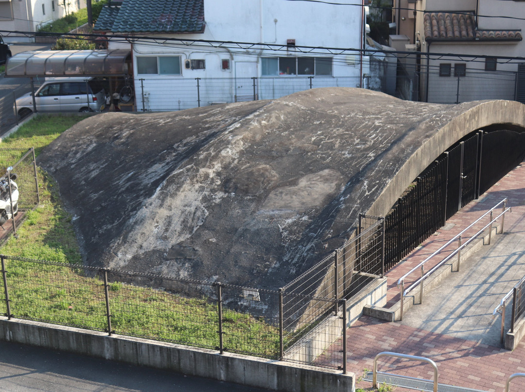 Shiroitodai Bunker-府中市必去景点