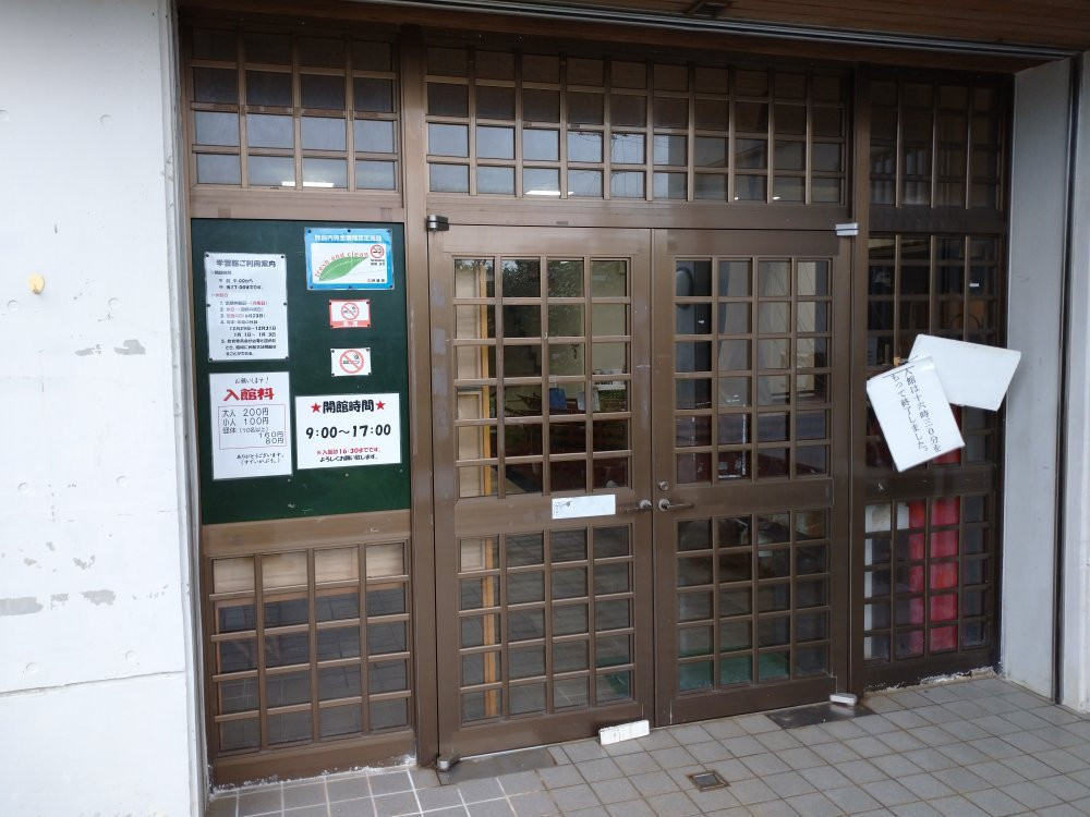 Furusato Minzoku Gakushukan-多良间村必去景点