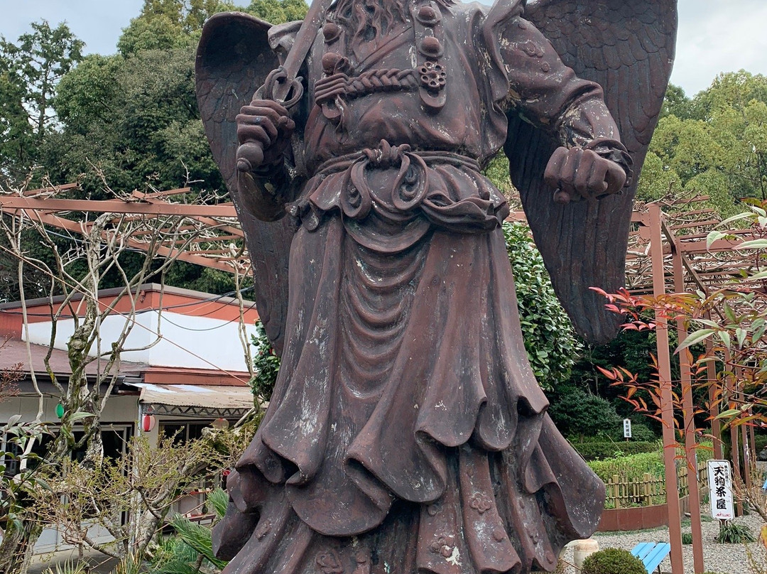 Kobi no Tengusan-美浓加茂市必去景点