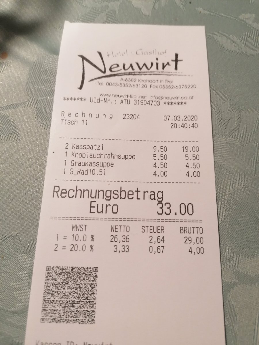 纽沃特酒店-餐饮