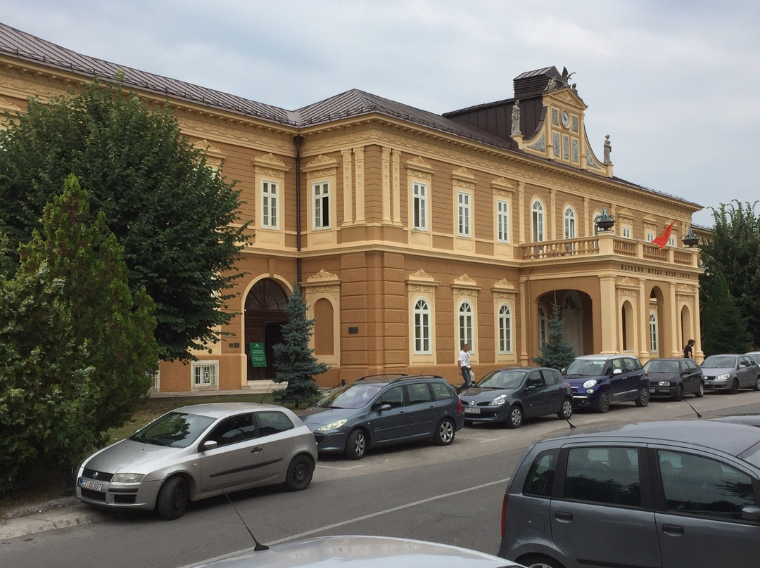 National Museum of Montenegro-Cetinje必去景点