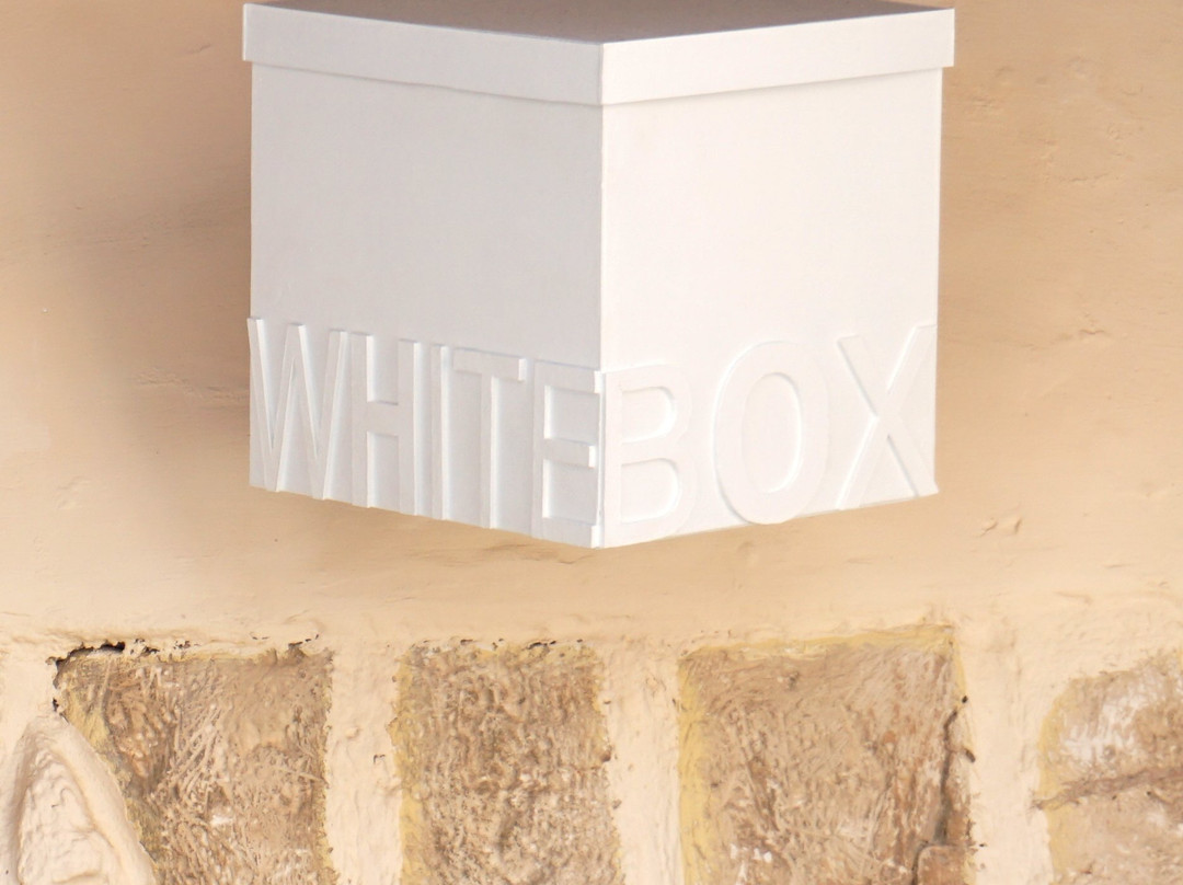 The white box景点图片
