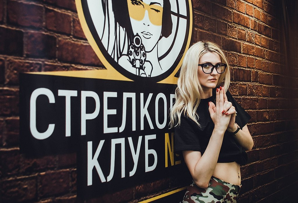Strelkovy Klub No.1景点图片