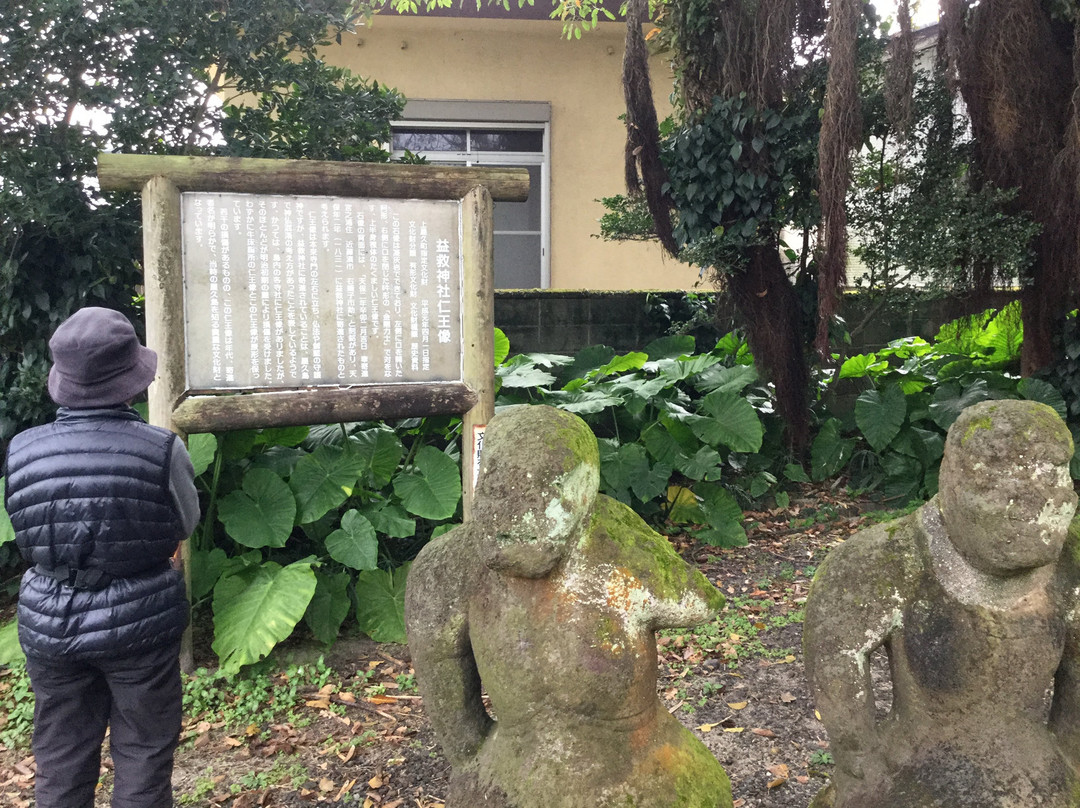 Yaku Shrine景点图片