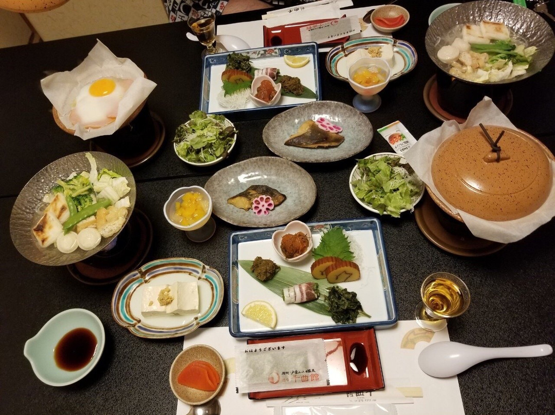 Yushi Chikumakan主图