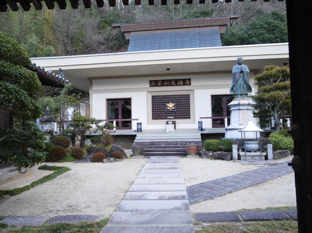 Dogen-ji Temple景点图片