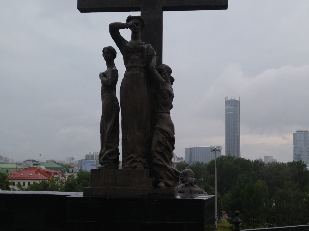 Romanov Family Memorial景点图片